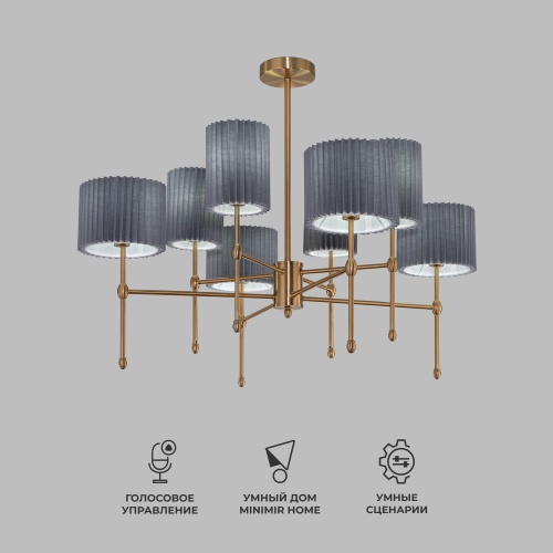  Eurosvet 60162/8/ потолочный светильник/ латунь Smart