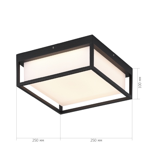 SL9517.402.01 Светильник уличный потолочный ST-Luce черный/белый LED 1*20W 3000K/4000K/5000K CUBO