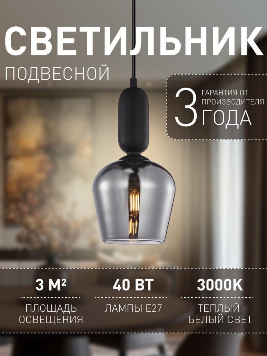 card-img