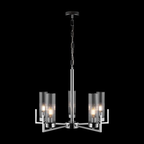 Подвесной светильник Freya FR5214PL-05CH