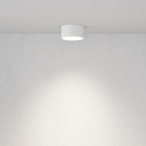 Потолочный светильник Technical C001CL-GX53-W