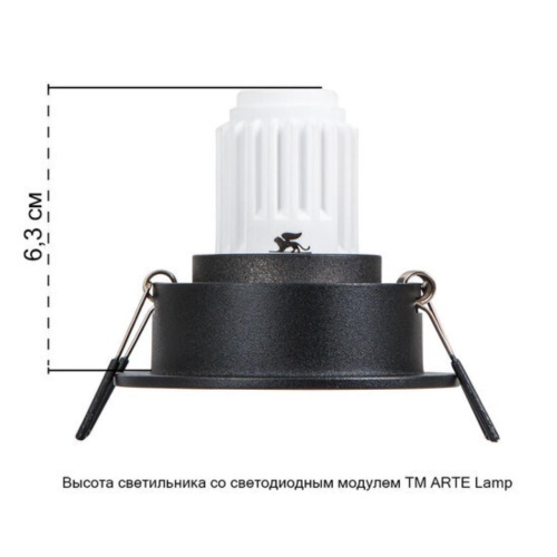 Точечный встраиваемый светильник Arte lamp A3536PL-1BK Светильник потолочный встраиваемый ACT MINI для MR11 Ø75x28мм черный IP20 монтаж Ø65мм