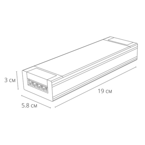 Arte lamp A481305 Блок питания PRO 48В 150Вт 3.1А IP20