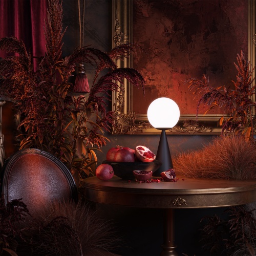 Настольный светильник Freya FR5289TL-01B