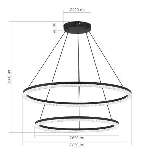 SL1018.403.02 Светильник подвесной ST-Luce черный/прозрачный LED 1*96W 4000K EUCLIDICS