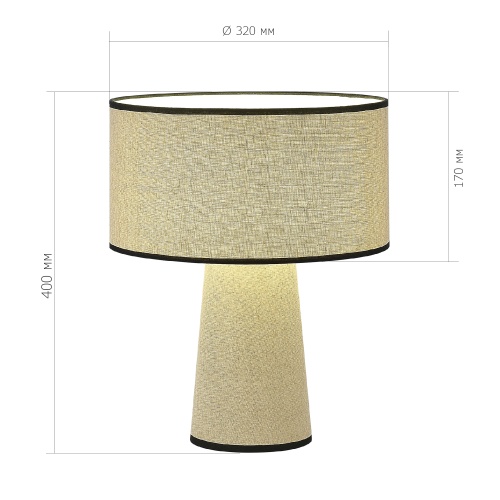 SL1354.504.01 Прикроватная лампа ST-Luce Бежевый/Бежевый, Черный E27 1*40W JACKIE