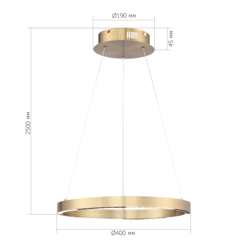 SL6238.323.01 Светильник подвесной ST-Luce латунь/латунь LED 1*25W 4000K PARILLA