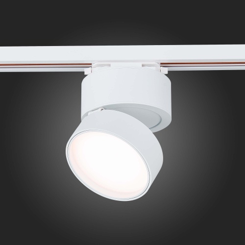 ST651.536.14 Св-к трек. Белый LED 1*14W 3000K 1 100Lm Ra&gt;90 120° IP20 D104xH128 170-240VV BASE