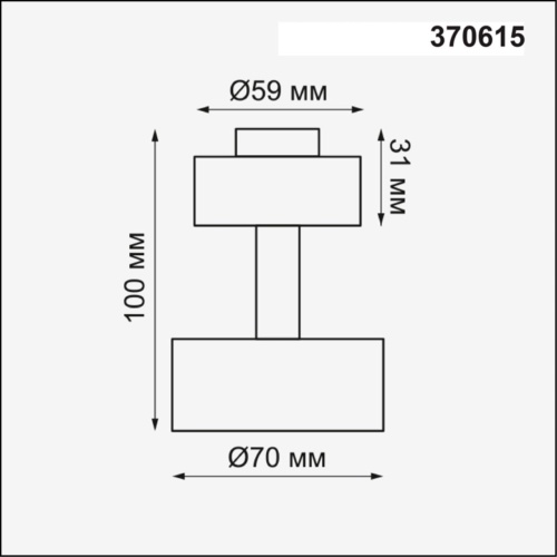 Накладной светильник Novotech Unit 370615