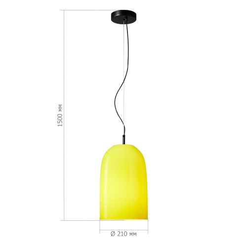 SL2001.423.01 Светильник подвесной ST-Luce Черный/Желтый E27 1*60W MILO