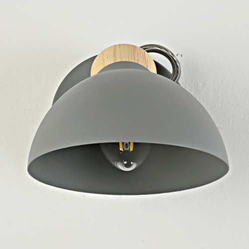 Настенное бра ONDER Grey 204451-26