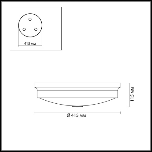 Настенно-потолочный светильник Odeon light Marsei 4824/4C