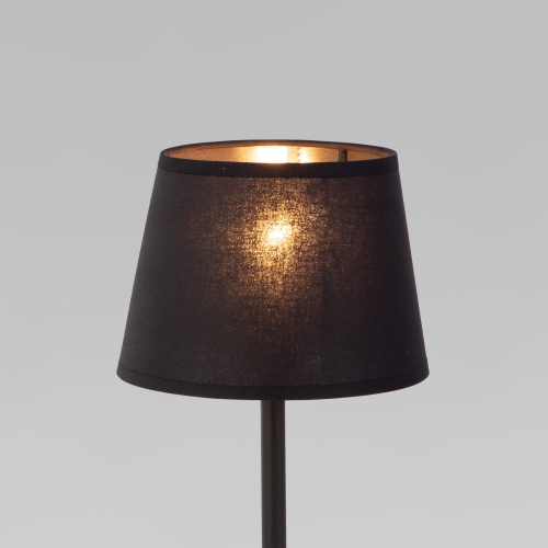 Настольный светильник TK Lighting 2936 Maja