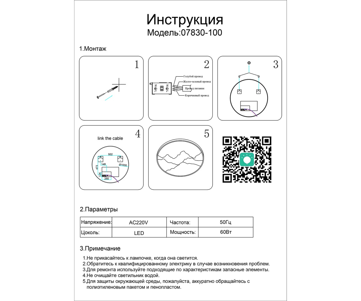 card-img