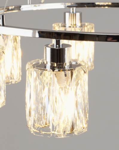 Люстра подвесная Moderli V11708-8P Prismique