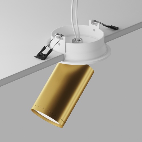 Встраиваемый светильник Technical C048CL-U-1WMG