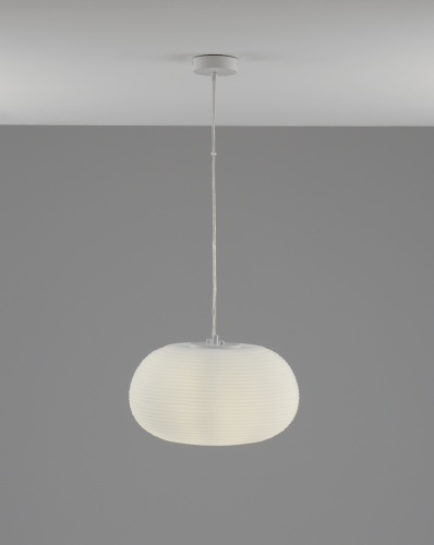 Светильник подвесной Moderli V11346-1P Arden