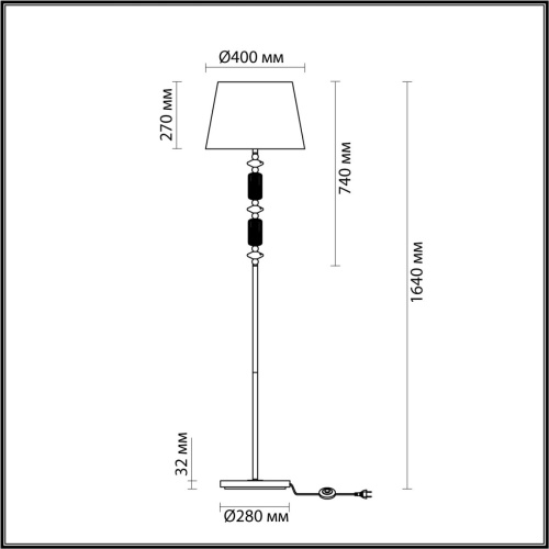 Классический торшер Odeon light Candy 4861/1FA