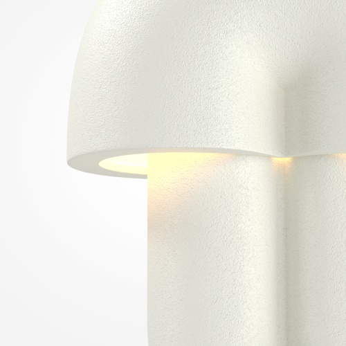 Настольный светильник Maytoni MOD479TL-L14W3K1