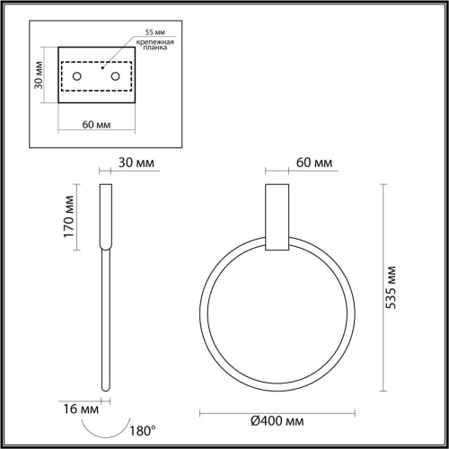 Подвесной светильник Odeon light Annel 4319/32CL