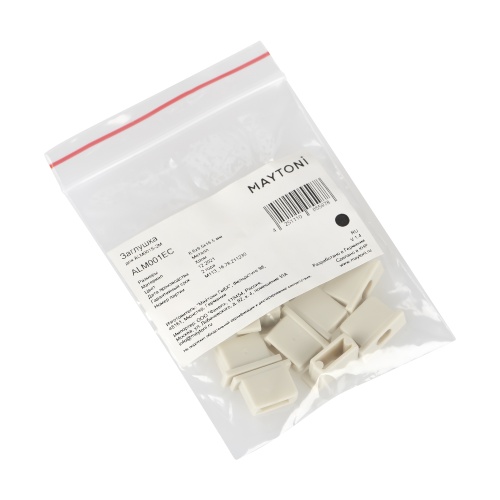 Комплектующие для профиля Led Strip ALM001EC