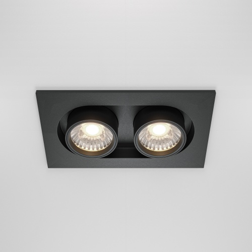 Встраиваемый светильник Technical DL045-02-10W4K-B