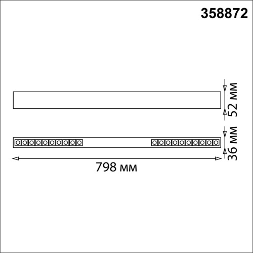 Накладной светильник Novotech Iter 358872