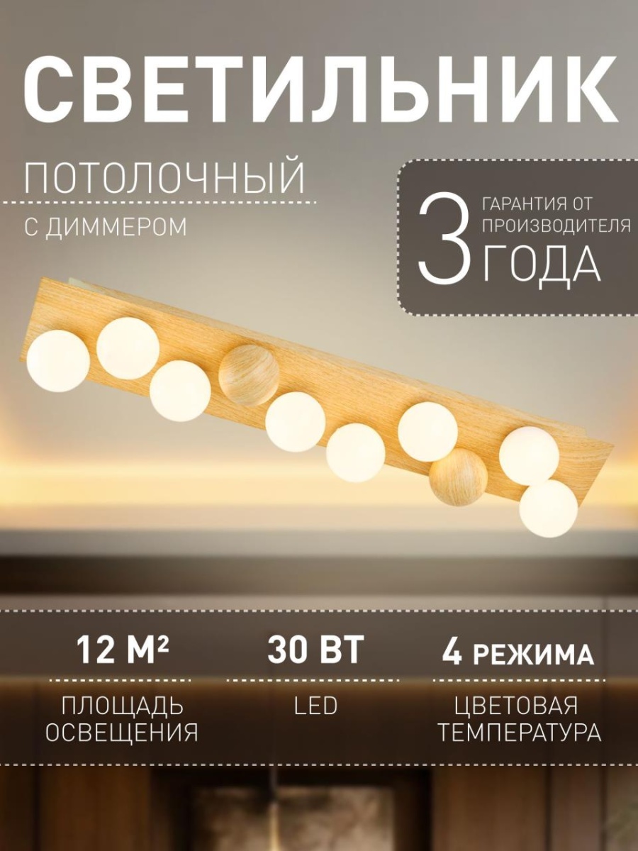card-img