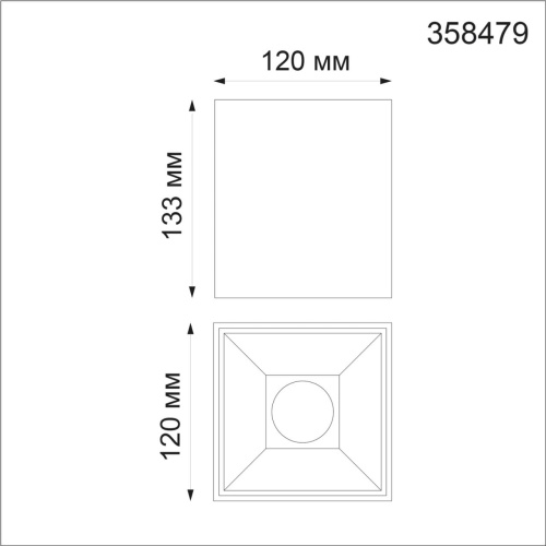 Накладной светильник Novotech Recte 358479