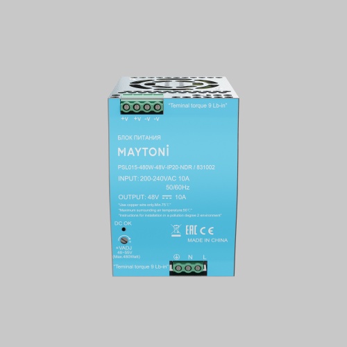 Комплектующие к светодиодной ленте Led Strip 831002