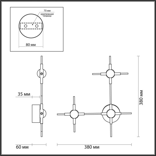 Декоративная подсветка Odeon light Costella 3906/9WL