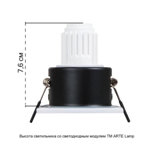 Точечный встраиваемый светильник Arte lamp A2858PL-1WH Светильник потолочный встраиваемый HELM MINI для MR11 70x70x40мм белый IP44 монтаж Ø60мм