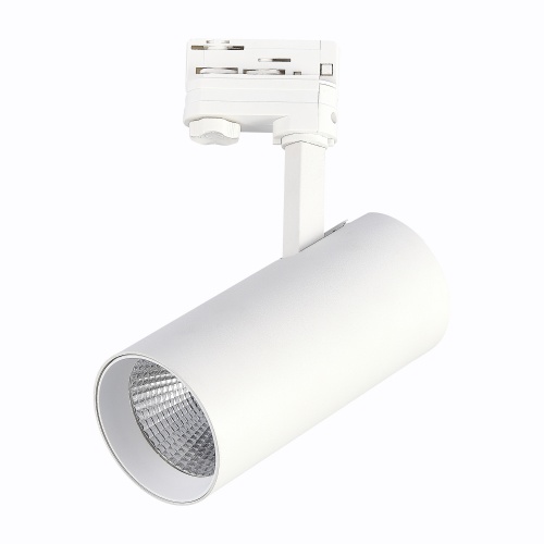 ST661.536.40 Св-к трек. Белый LED 1*40W 3000K 3 200Lm Ra&gt;90 38° IP20 L190xW85xH265 165-265V TRACE