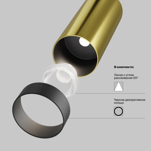 Встраиваемый светильник Technical C053CL-L12W2.7K-W-BS