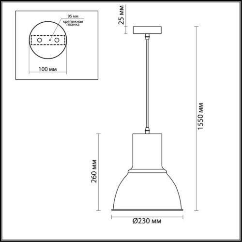 Подвесной светильник Odeon light Laso 3374/1