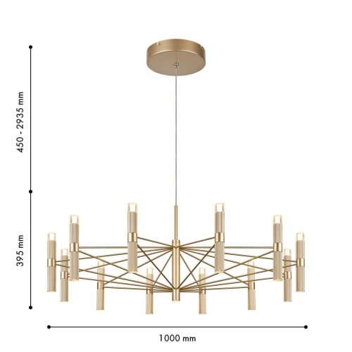 Подвесная люстра Favourite 4759-12P, подвесная люстра, D1000xH450/2935, 12xLEDx7W, 4600LM, 3000K, included