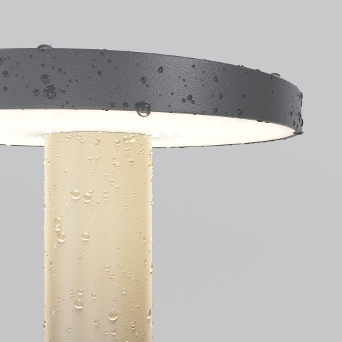 Ландшафтный светильник Outdoor O420FL-L12GF1