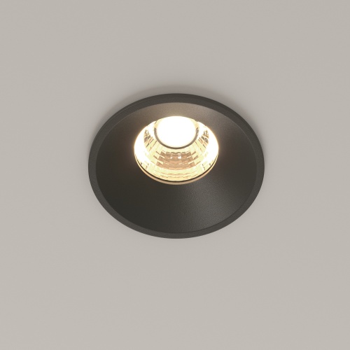 Встраиваемый светильник Technical DL058-7W3K-B