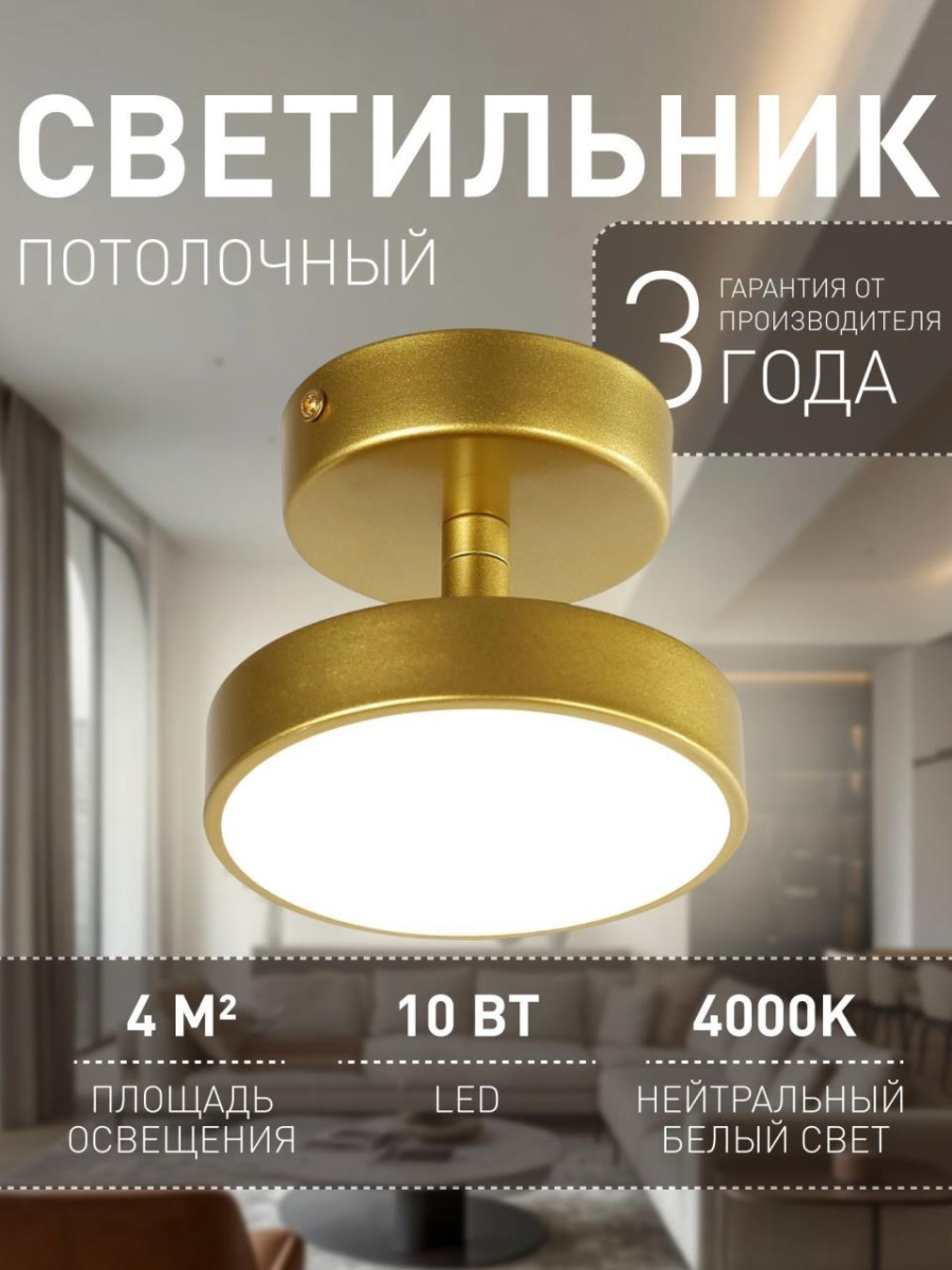 card-img