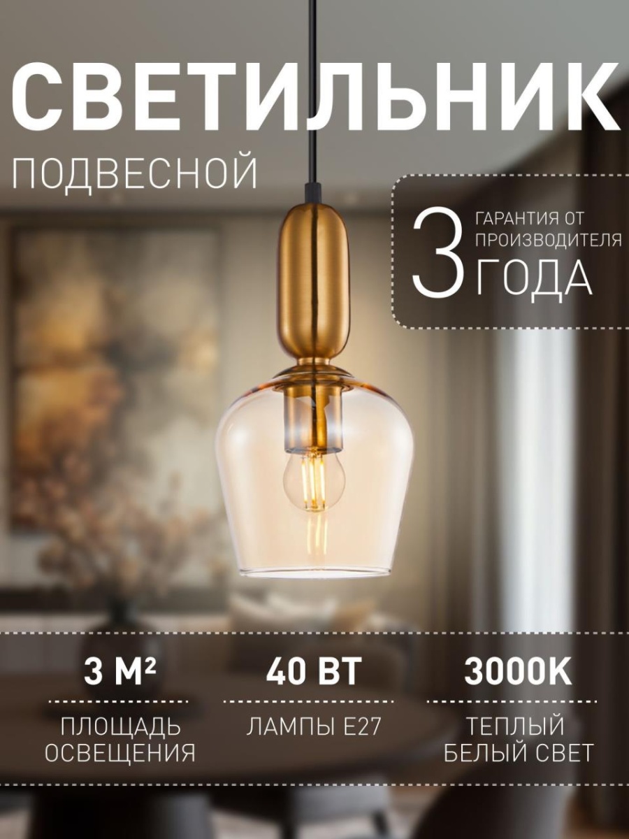 card-img