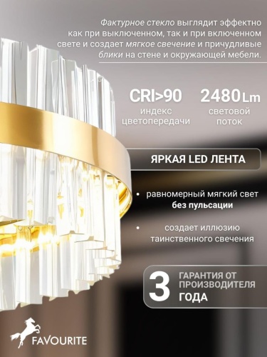Подвесная люстра 4012-5P
