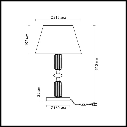 Интерьерная настольная лампа Odeon light Candy 4861/1TC