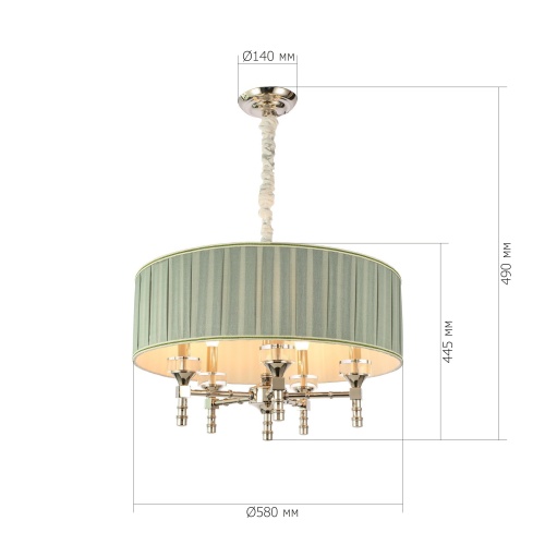 SL1121.103.05 Светильник подвесной ST-Luce Никель/Оливковый E14 5*40W ОЛЕО