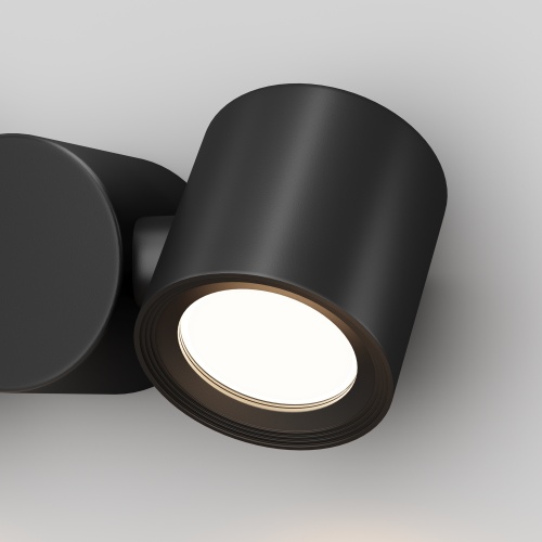 Уличный настенный светильник Outdoor O010WL-02B