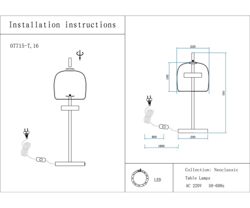 Настольная Kink Light лампа Розия бронза/серый 07715-T,20(16)