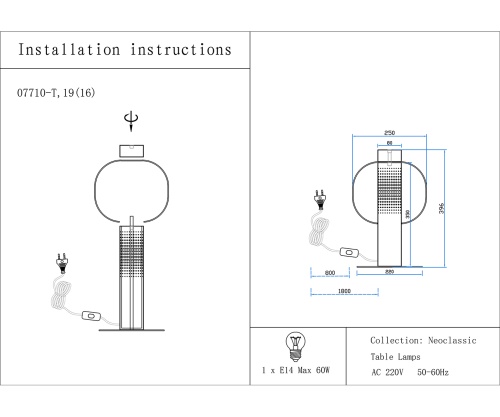 Настольная Kink Light лампа Гефо черный/серый 07710-T,19(16)