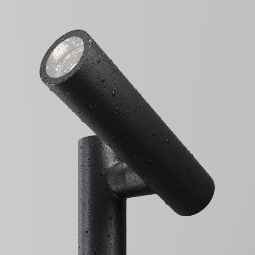 Ландшафтный светильник Outdoor O494FL-L10B3K