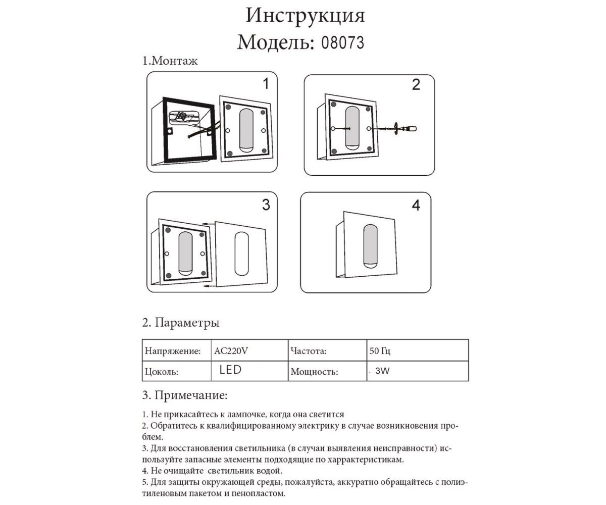 card-img
