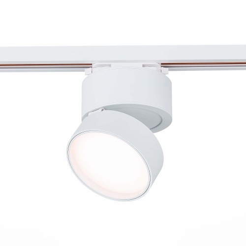 ST651.536.14 Св-к трек. Белый LED 1*14W 3000K 1 100Lm Ra&gt;90 120° IP20 D104xH128 170-240VV BASE