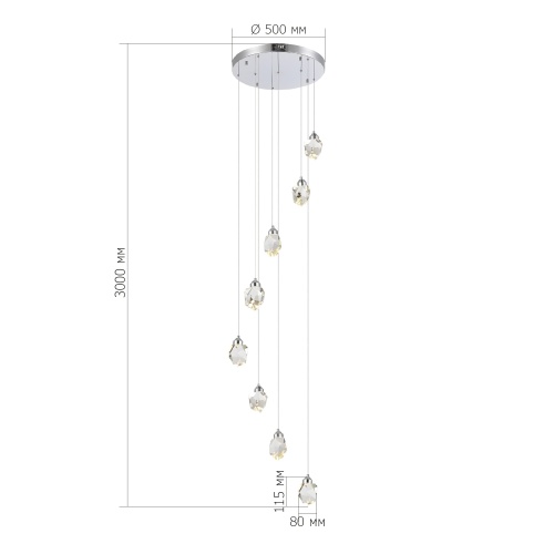 SL6114.103.08 Светильник подвесной ST-Luce Хром/Прозрачный LED 8*3W 3000K КАСКАТО
